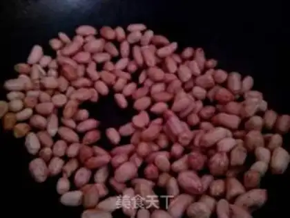 Make Frost peanuts step 1
