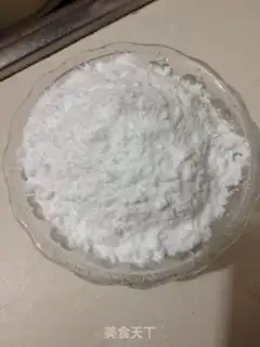 Make Quite enough step 1