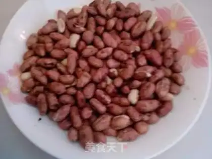 Make Frost peanuts step 2