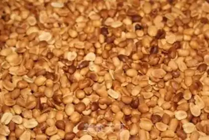 Make Homemade peanut butter step 3
