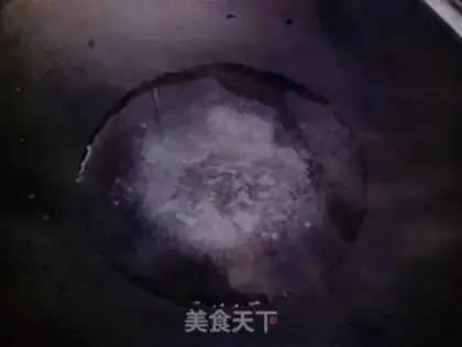 Make Frost peanuts step 4