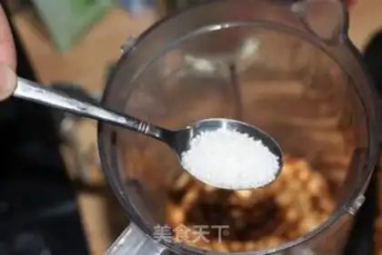 Make Homemade peanut butter step 5