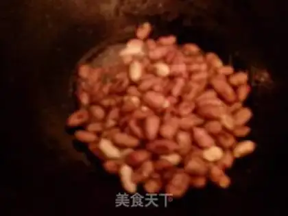 Make Frost peanuts step 6