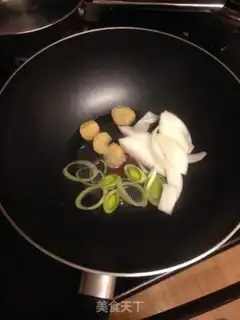 Make The halogen stew step 2
