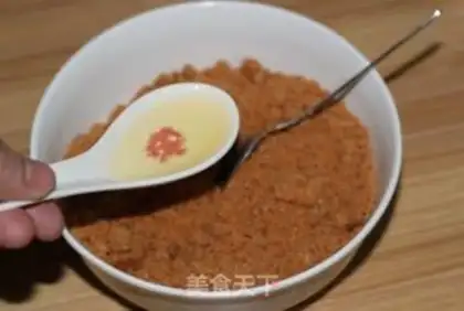 Make Homemade peanut butter step 7