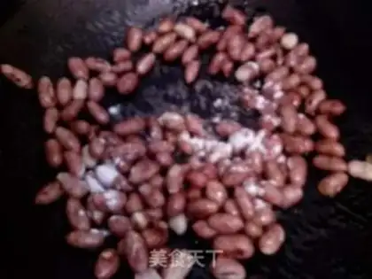 Make Frost peanuts step 7