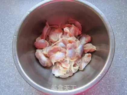 Make Spicy chicken step 0