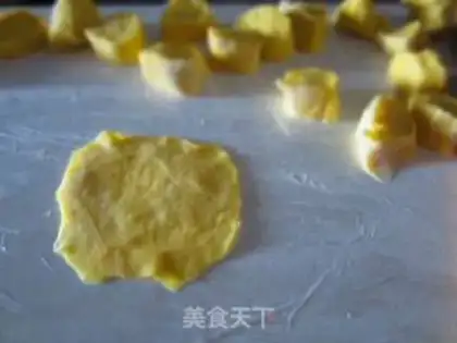 Make Gold Pork Pills and Pills step 3