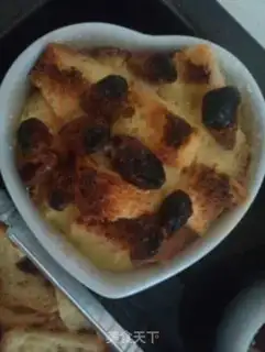 Make Bread pudding step 12