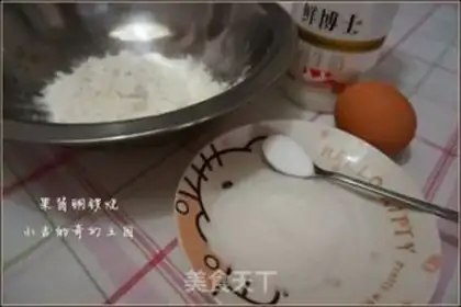 Make The butter and copper turn step 0