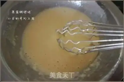 Make The butter and copper turn step 2
