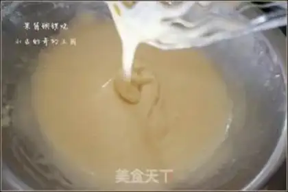Make The butter and copper turn step 3
