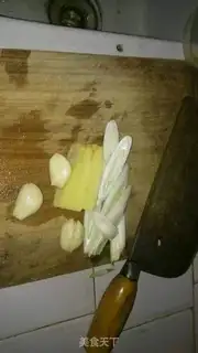Make Vegetable chicken bean oil step 1