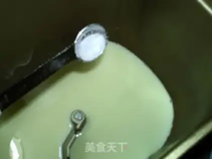 Make Bean bread step 1
