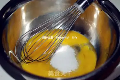 Make Chocolate Chifeng step 0