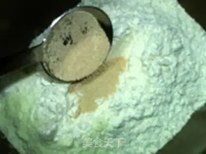 Make Bean bread step 4