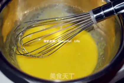 Make Chocolate Chifeng step 1