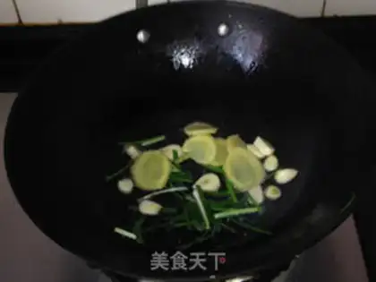 Make Red sashimi step 2