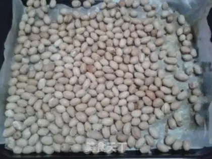 Make Salted peanuts step 1