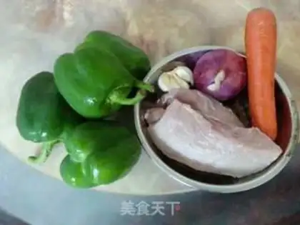 Make Pepper sauce step 0