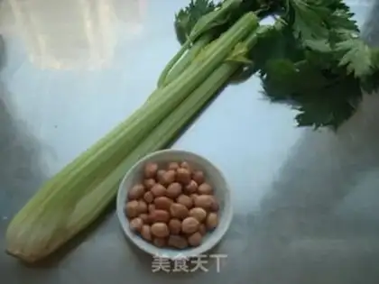 Make Cream peanut rice step 0