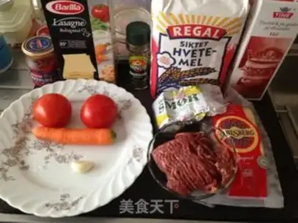 Make Italian lasagna step 0
