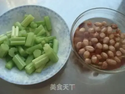 Make Cream peanut rice step 1