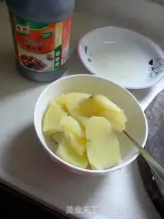 Make Salty carrot mashed potatoes step 1