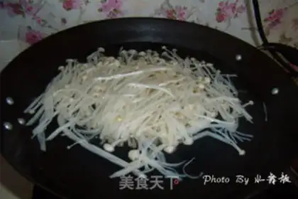 Make Mustard needle mushrooms step 2