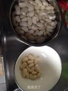 Make Bean cake, cat head step 0