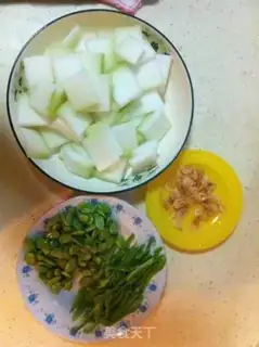 Make Toad bean soup step 0