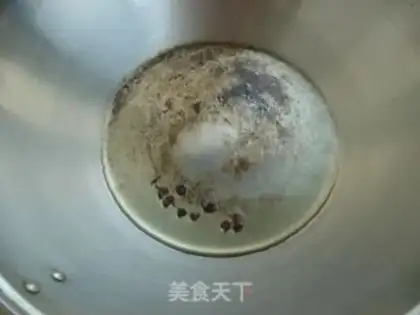 Make Cream peanut rice step 4