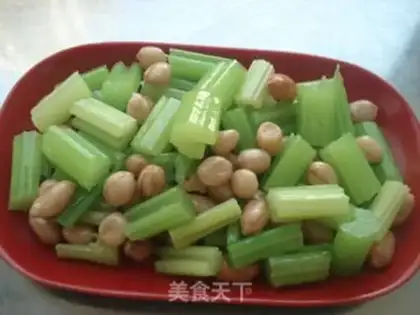 Make Cream peanut rice step 5