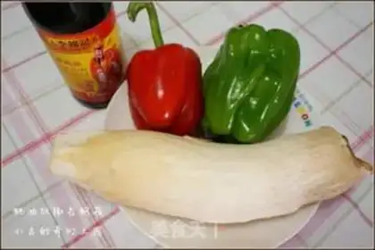 Make Pelican apricot mushroom step 0
