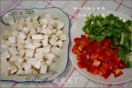 Make Pelican apricot mushroom step 1