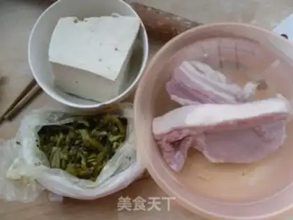 Make ♪ Snow veal and tofu ♪ step 1
