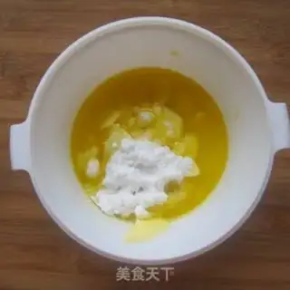 Make Old cookies step 0