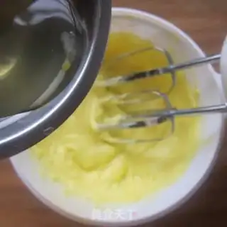 Make Old cookies step 1