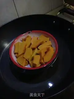 Make Pumpkin porridge step 0