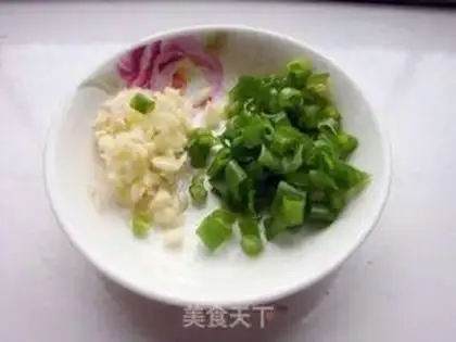 Make Skin with beans step 3