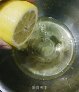 Make Holy fruit roll step 0