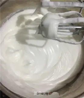 Make Holy fruit roll step 1