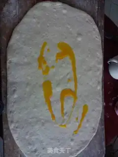 Make Pure alkalin manual rolls step 3
