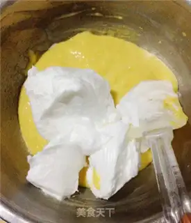 Make Holy fruit roll step 5