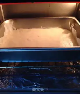Make Holy fruit roll step 9