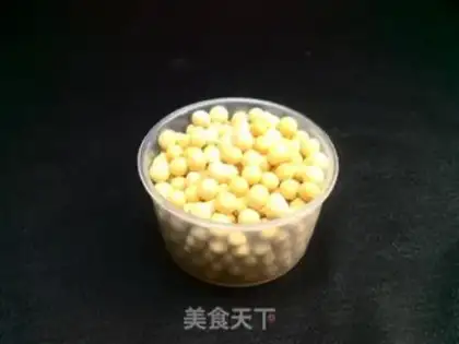 Make Coffee soy step 0
