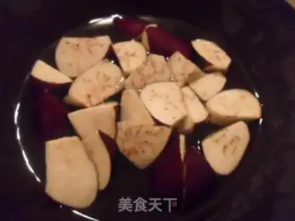 Make Sugar and eggplant step 0