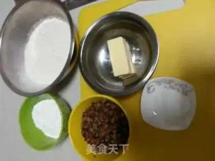 Make Rose chocolate cookies step 0