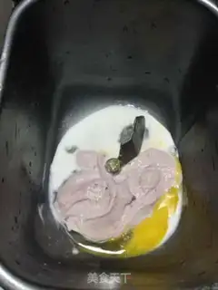 Make Pumpkin toast step 0