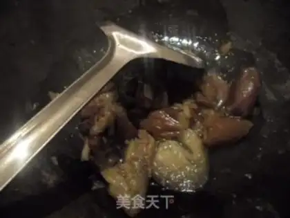 Make Sugar and eggplant step 1